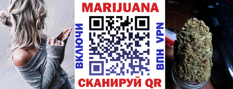 Конопля LSD WEED  shop как зайти  Надым  что такое  